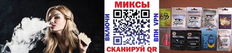 Купить где  Северская  БУТИРАТ 99% 