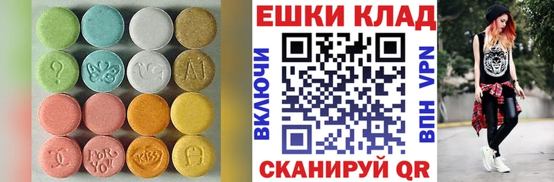 Купить закладки  Северская  Экстази бентли 