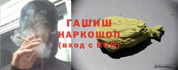 крисы Алексин