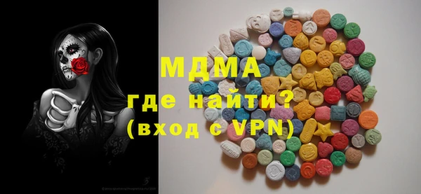 крисы Алексин