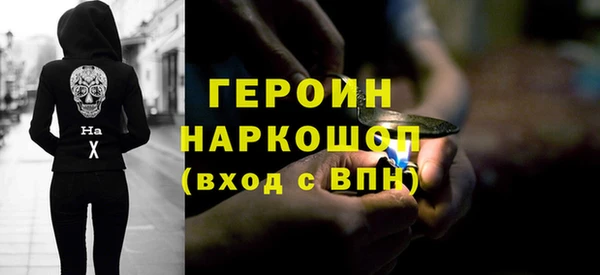 крисы Алексин
