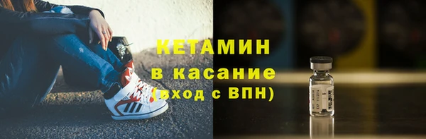 синтетический гашиш Алзамай