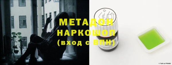 кокаин перу Алексеевка