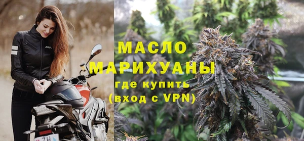 бутик Иннополис