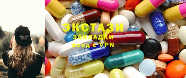 кокаин перу Алексеевка