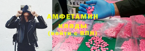 кокаин перу Алексеевка
